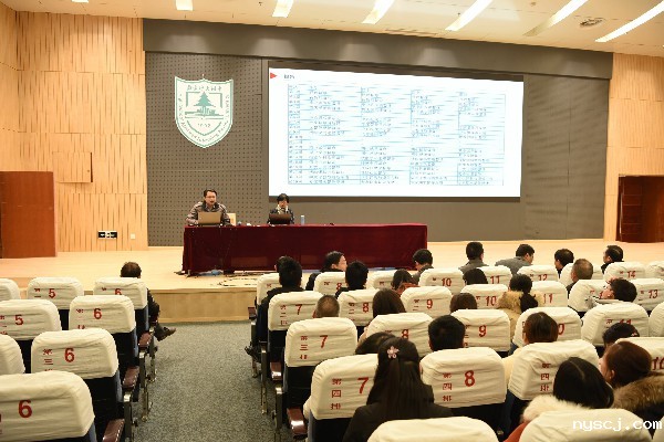 2��ʦ��չ���ĸ�����½������ʦ�ܽ���ѧ�ڹ���.jpg 2��ʦ��չ���ĸ�����½������ʦ�ܽ���ѧ�ڹ���.jpg