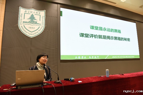 3��ʦ�������ѩ÷��ʦ��ר�⽲��.jpg 3��ʦ�������ѩ÷��ʦ��ר�⽲��.jpg