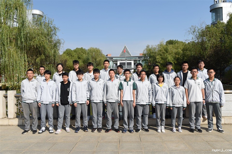 1573172618728719.jpg 2019年全国高中生数学竞赛获奖学生合影.JPG
