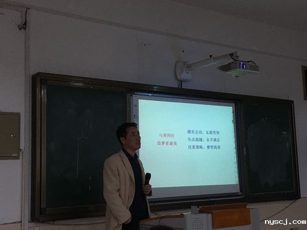 1 高中部成中余校长发言.jpg