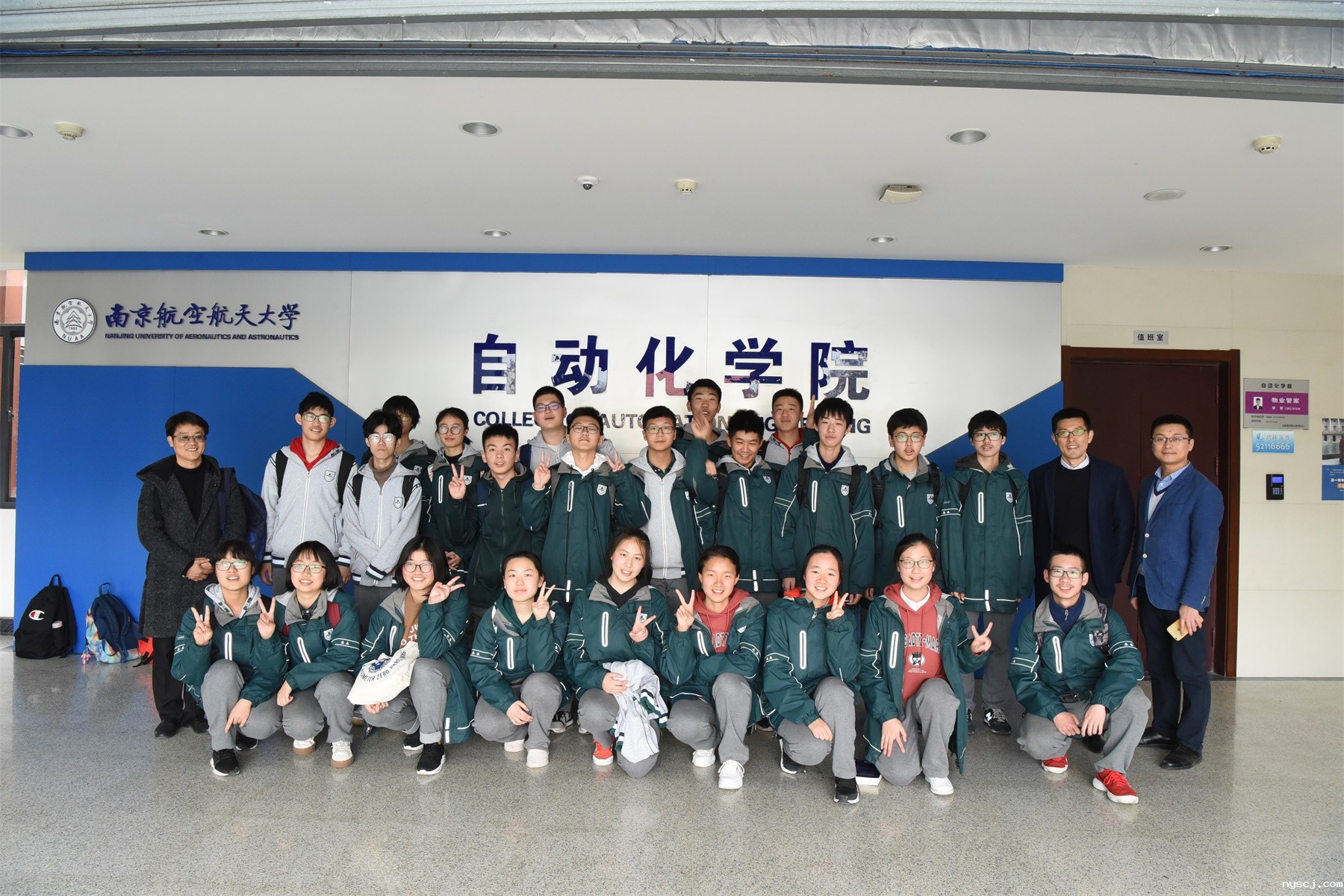 7、走进自动化学院.JPG