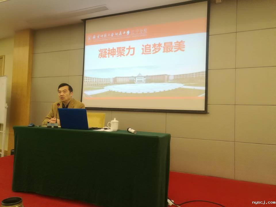 1554191385.jpg 2徐国民校长.jpg