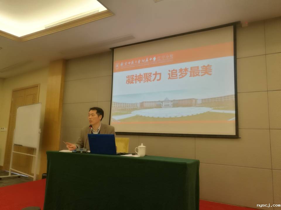 1554191416.jpg 3成中余校长.jpg