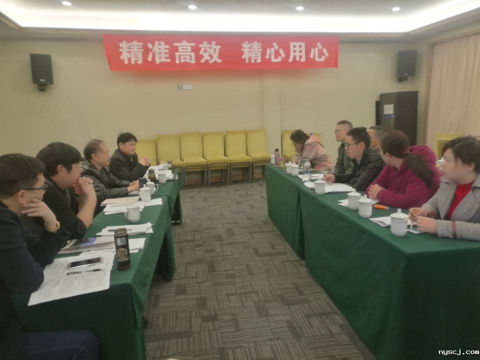 1554191585.jpg 6数学组分组研讨.jpg