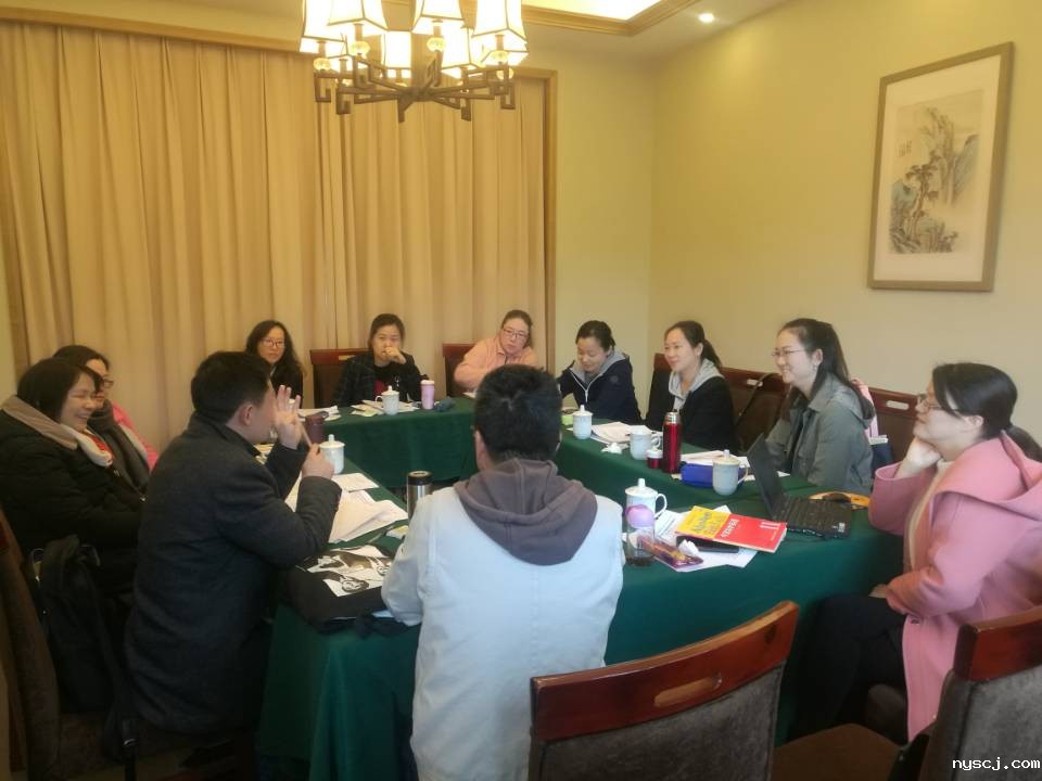 1554191604.jpg 7英语组分组研讨.jpg