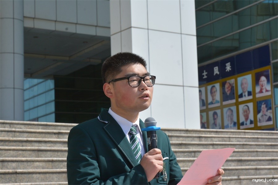 1555316860706186.jpg 3.JPG