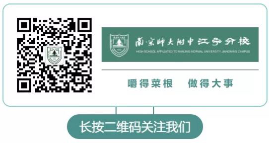 1555913821381191.png 关注我们.png