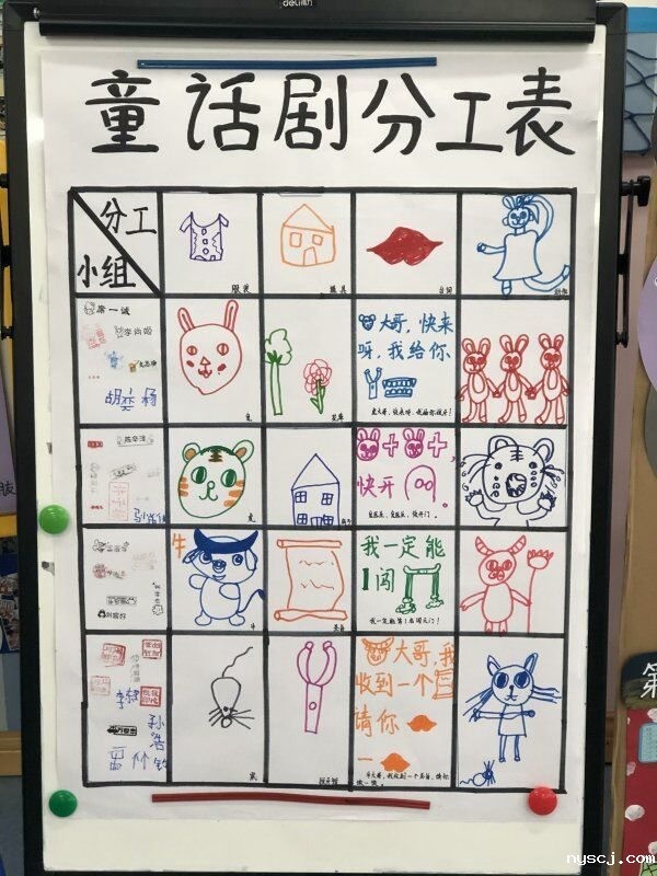 1557844112915369.jpg 1.jpg