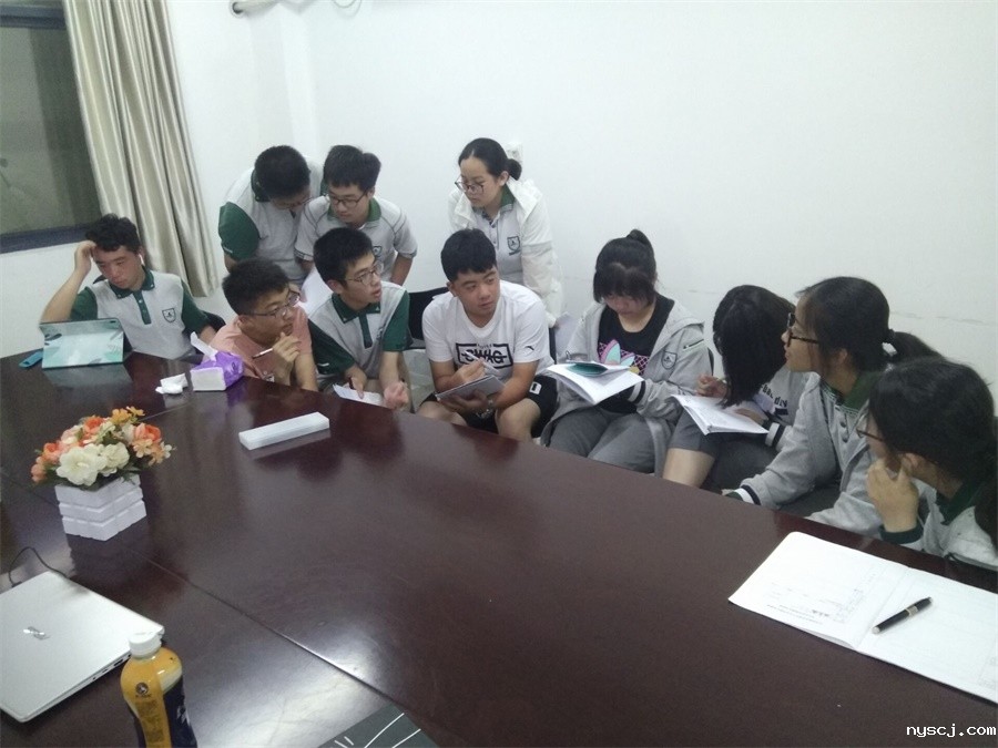 1560772992570753.jpg 班级召开社会实践总结会.jpg