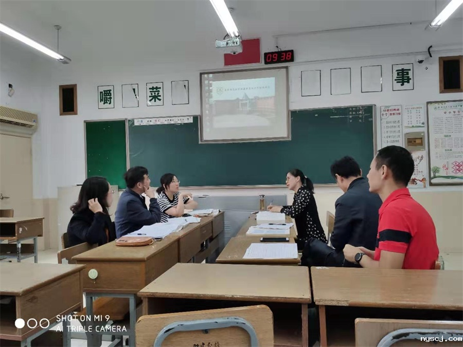 1 集体备课热量讨论.png