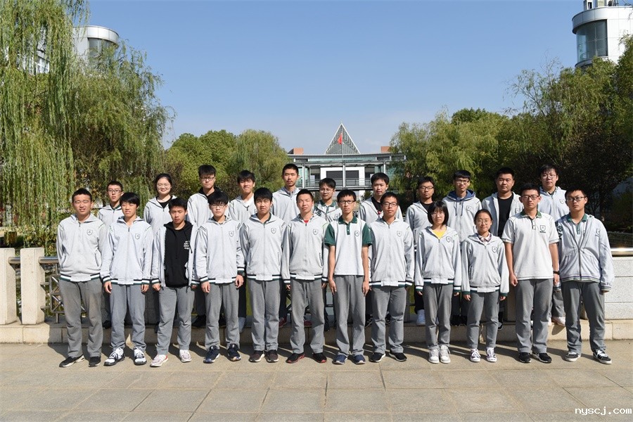 2019年全国高中生数学竞赛获奖学生合影.JPG