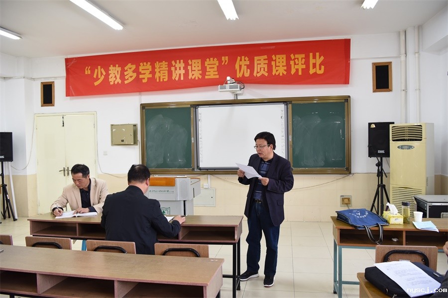 1572511713524332.jpg 14区教研室对视导情况进行反馈并提出意见和建议(语文).JPG