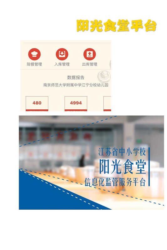 1573821759164968.png image.png