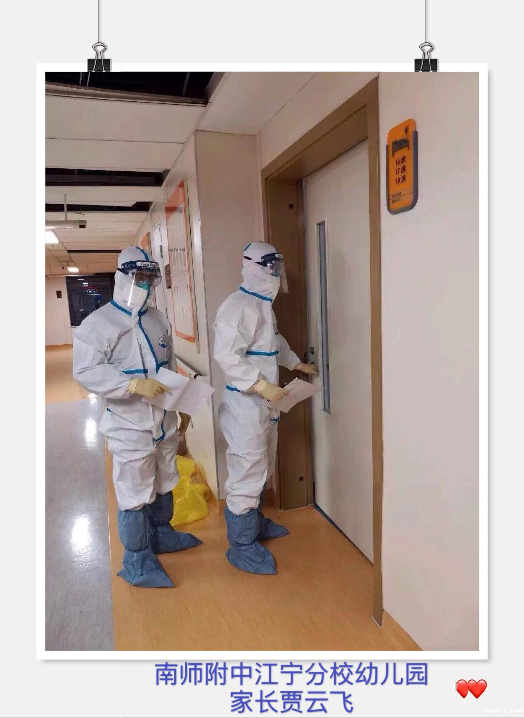 1583895616937367.png image.png