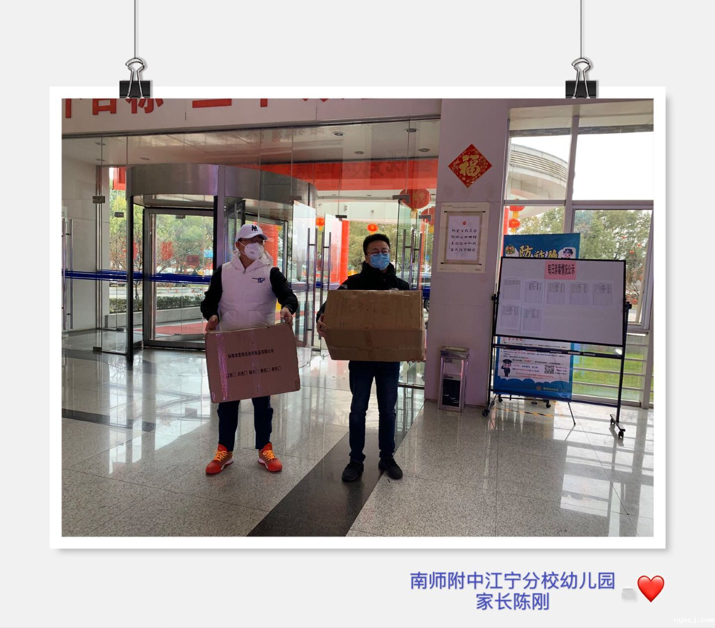 1583895643461092.png image.png