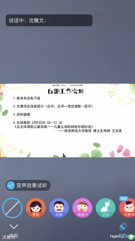 1591268627805780.png image.png