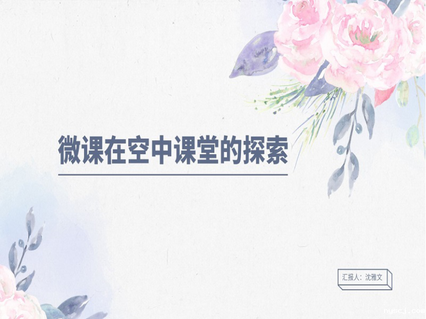 1593424341675256.png image.png