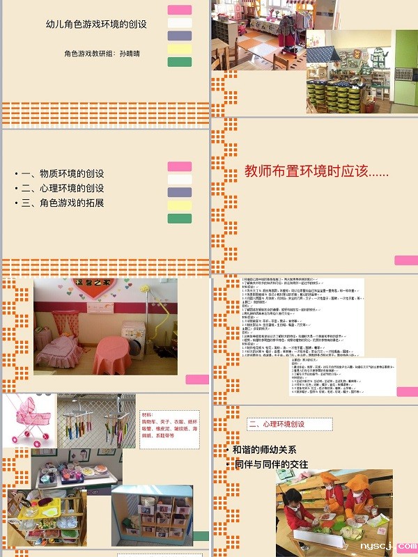 1593778533548453.jpg 2.jpg