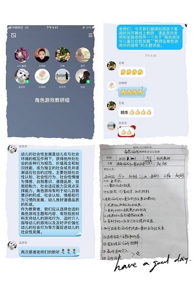 1593778643178706.jpg 1.jpg