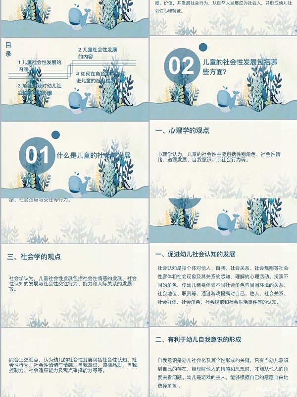 1593778669811386.jpg 2.jpg