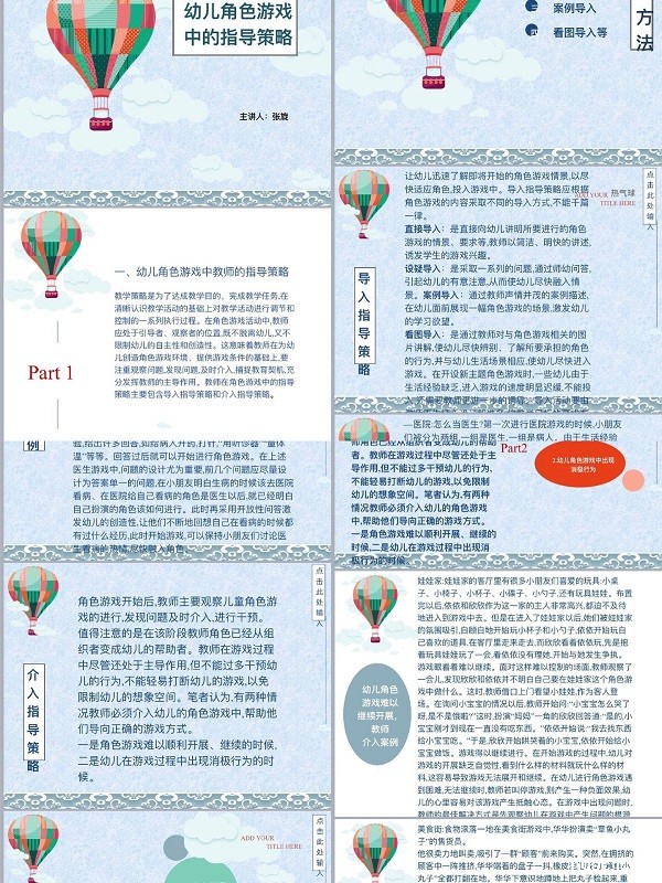 1593778682633290.jpg 3.jpg