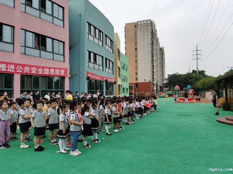 1601279840163160.jpg 图1.jpg