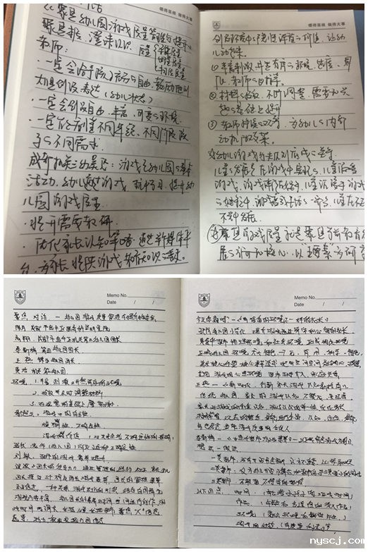 1601355610822987.jpg 3.jpg