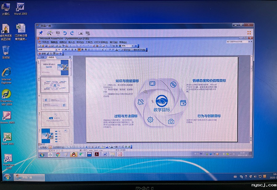 1610367992403623.jpg ACA6F5E9E3EF291E240702.jpg