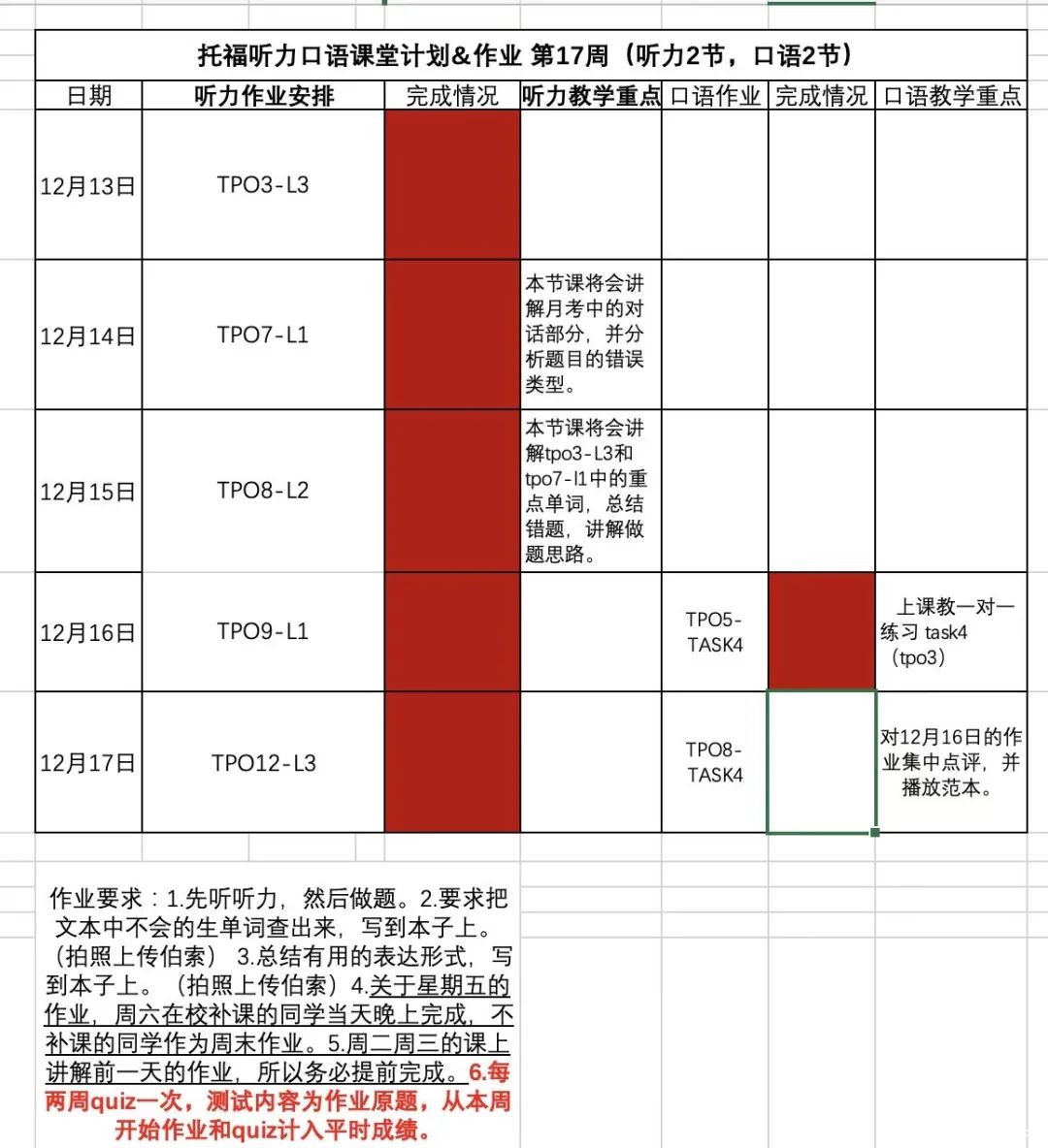 1645663508810739.jpg 微信图片_20220223153042.jpg