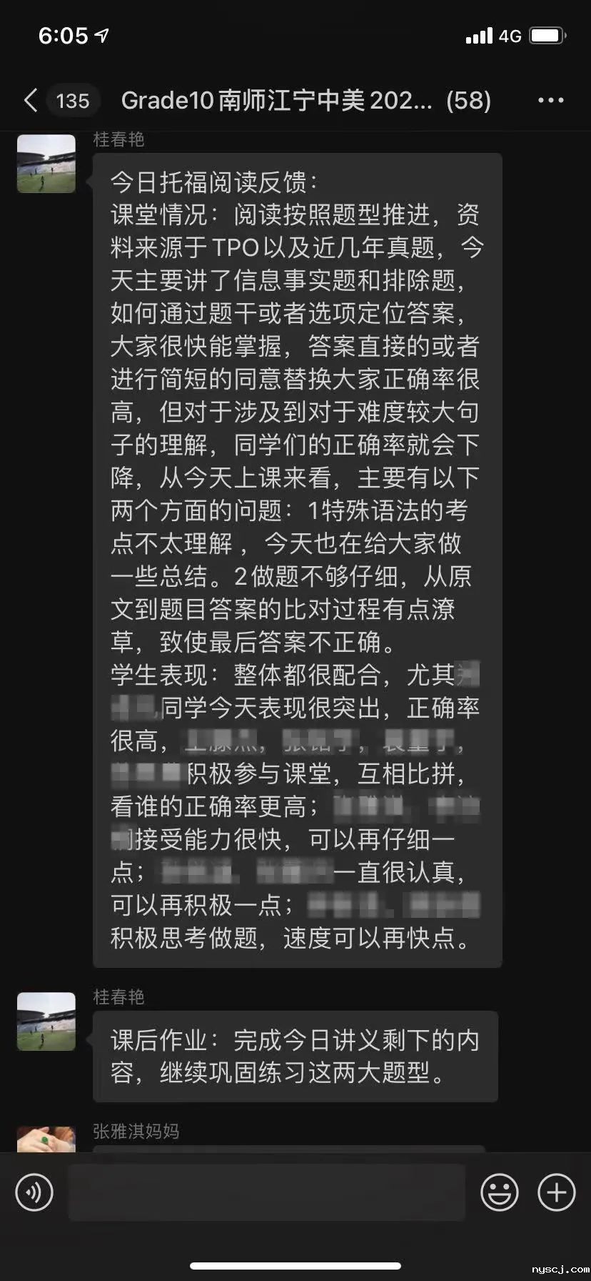 1645663792307161.jpg 微信图片_20220223153119.jpg