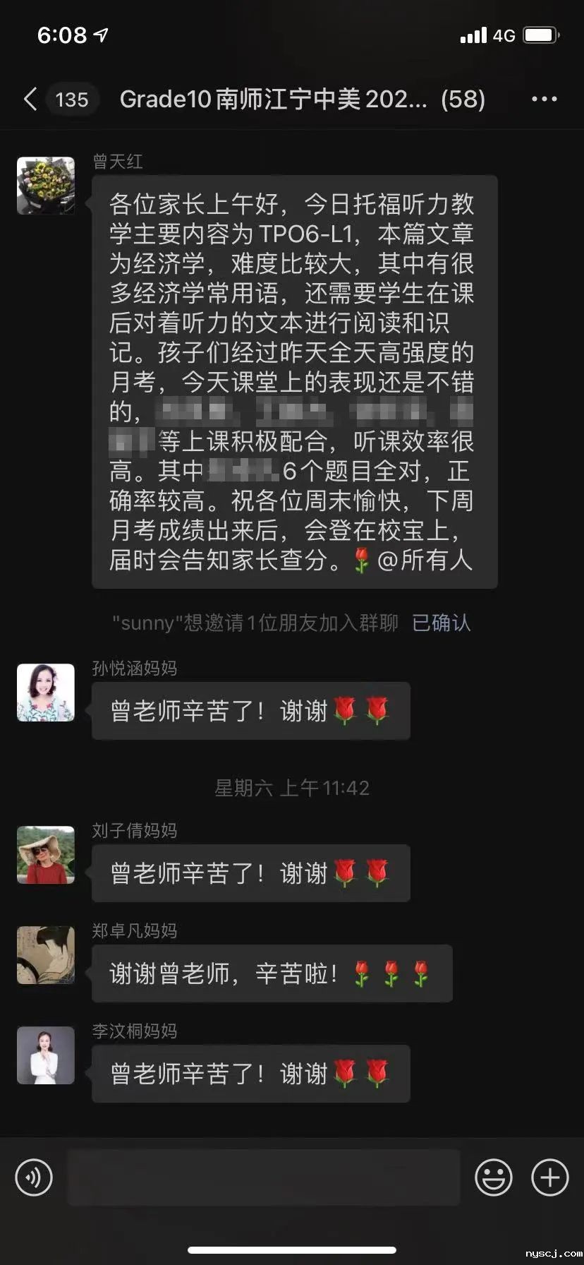 1645663816409166.jpg 微信图片_20220223153122.jpg