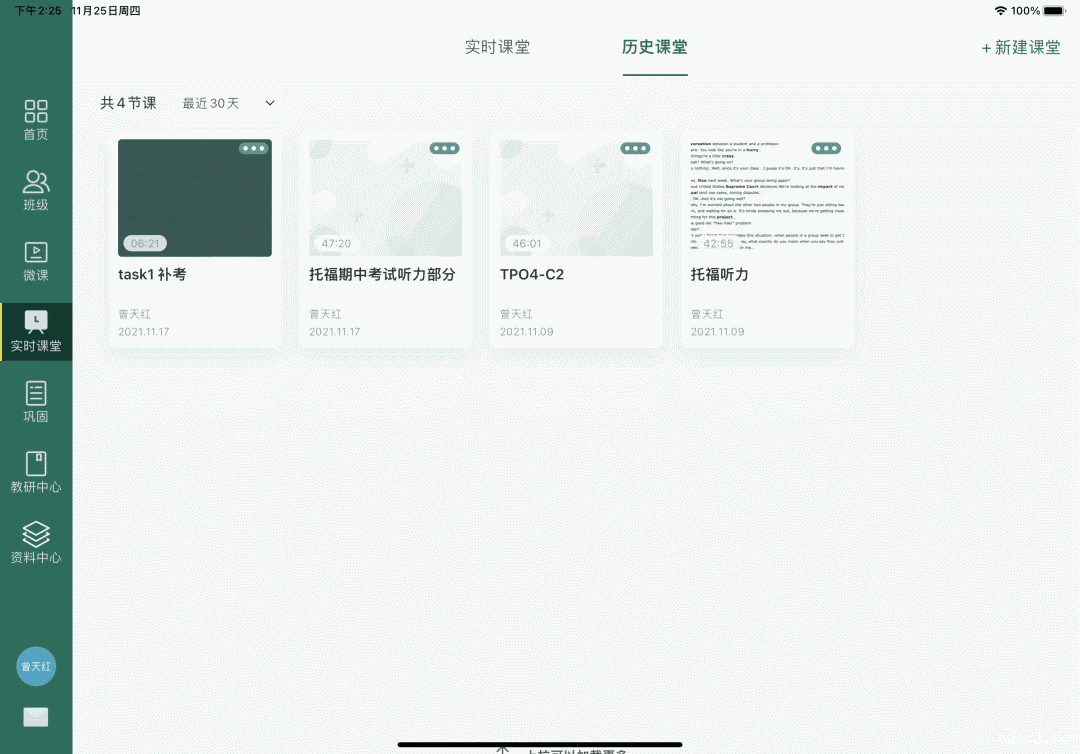 1645663954597877.png 微信图片_20220224085154.png