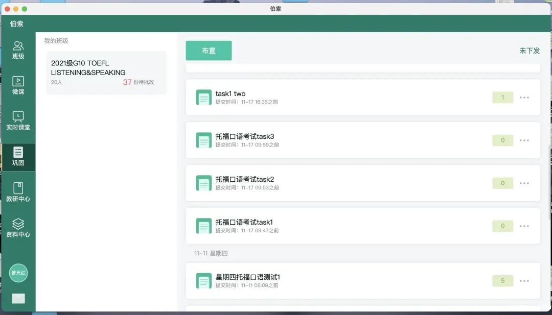 1645665083222974.jpg 微信图片_20220224085157.jpg