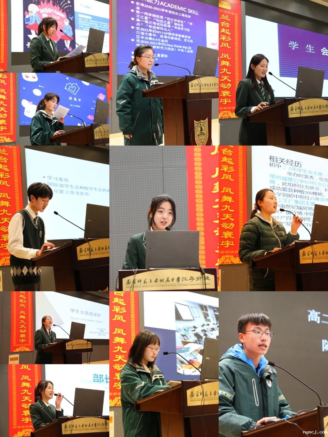 1646183015606466.jpg 微信图片_20220302090255.jpg