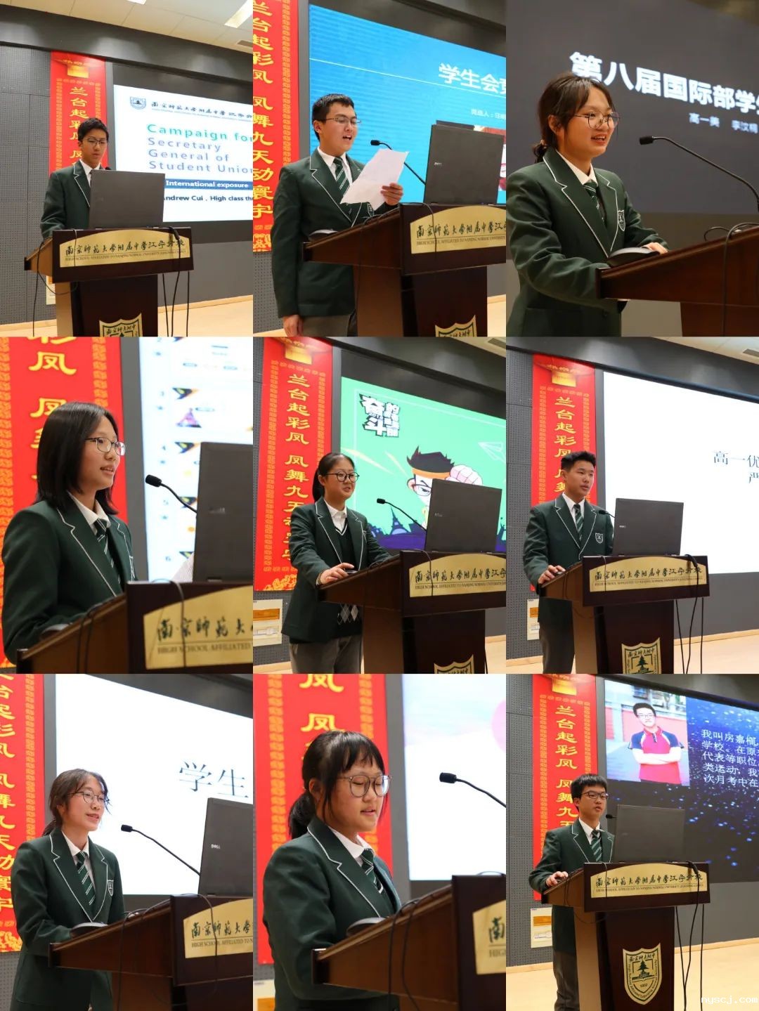 1646183036168855.jpg 微信图片_20220302090302.jpg