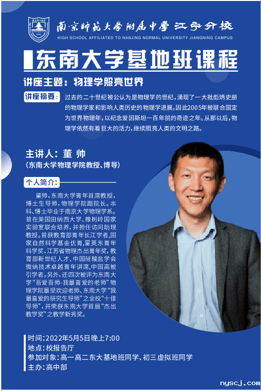 1651909629859099.png 640.png