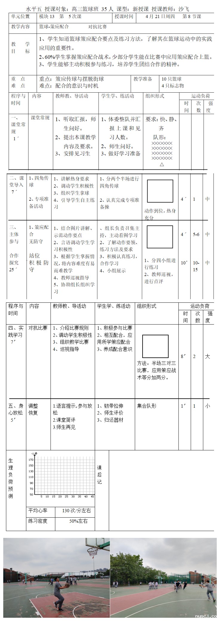 1652920298438132.jpg 1_副本.jpg