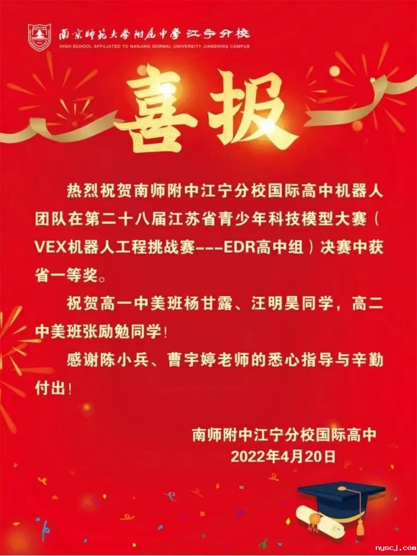 1662536816800855.jpg 微信图片_20220907153716.jpg