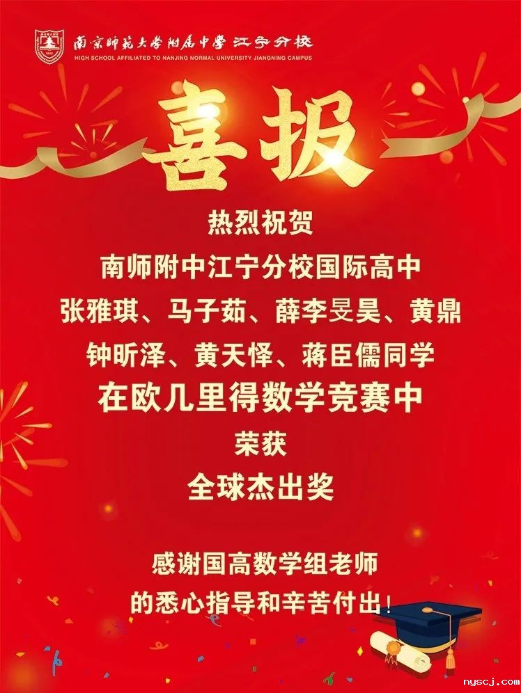 1662536843431781.jpg 微信图片_20220907153856.jpg