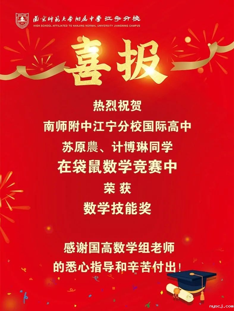 1662536900438876.jpg 微信图片_20220907154029.jpg