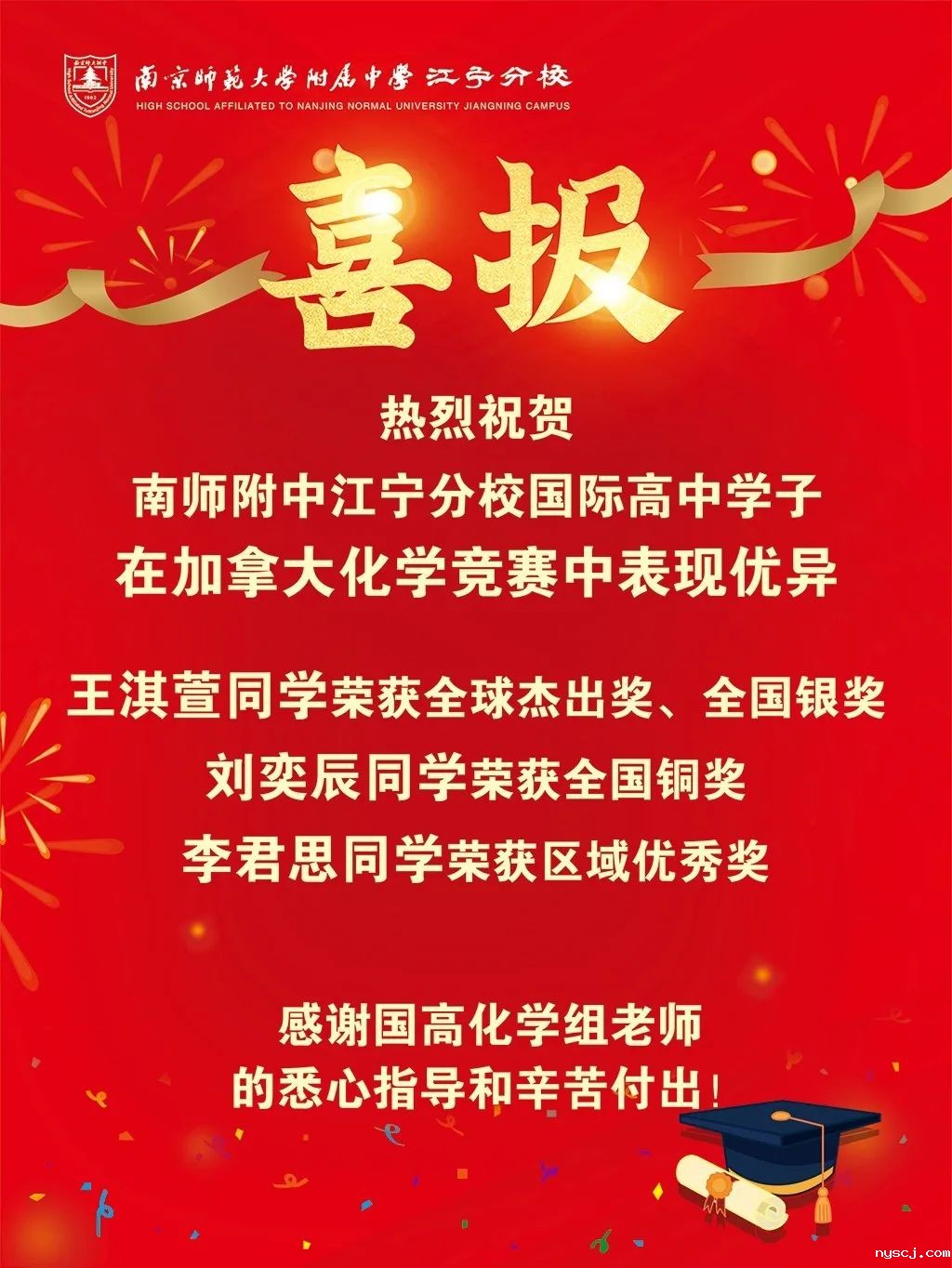 1662537148386001.jpg 微信图片_20220907155213.jpg