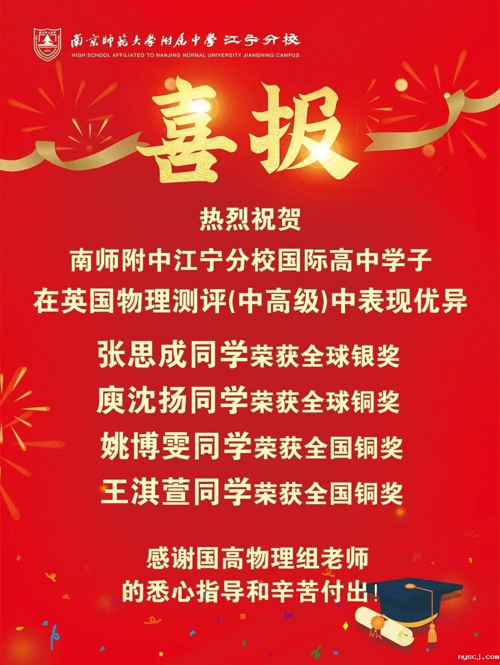 1662537174325093.jpg 微信图片_20220907155243.jpg