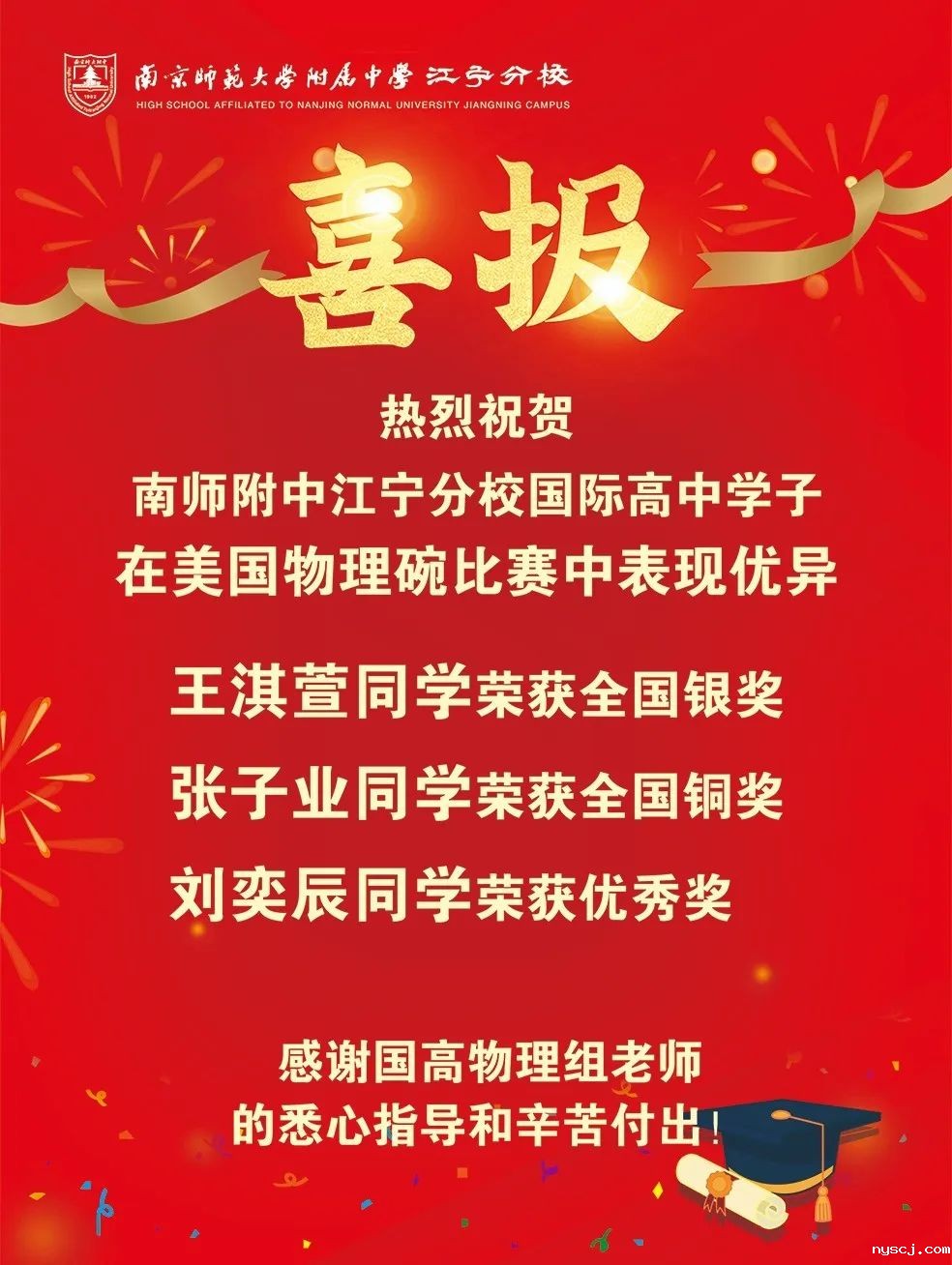 1662537202964265.jpg 微信图片_20220907155311.jpg