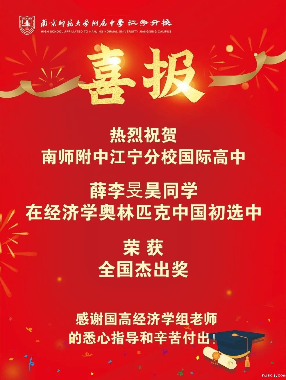 1662537228521690.jpg 微信图片_20220907155335.jpg