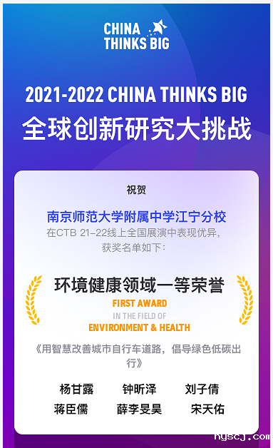 1662537258841569.png 微信图片_20220907155401.png