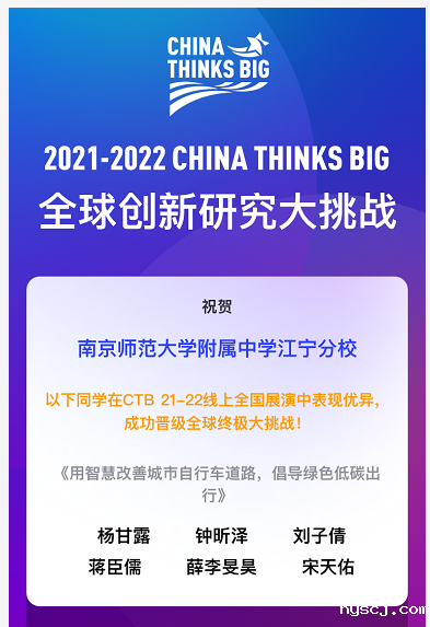 1662537284535731.png 微信图片_20220907155404.png
