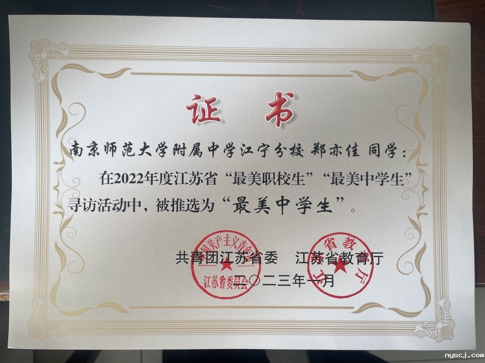 1679303361156396.jpg IMG_2564.JPG