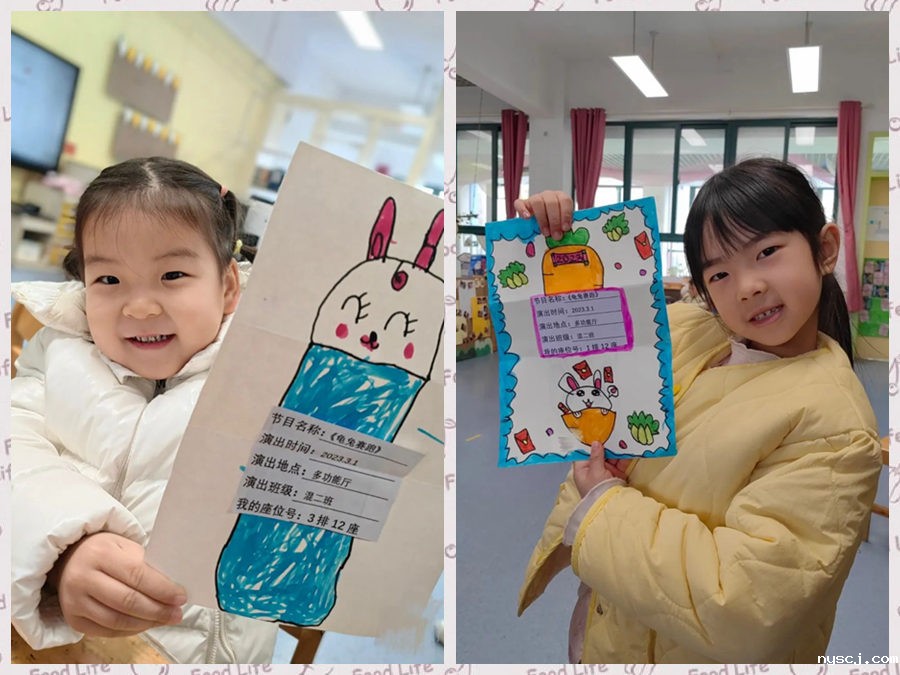 1680176549356853.jpg 6.jpg