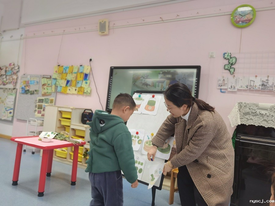 1681734149331405.jpg 3.jpg