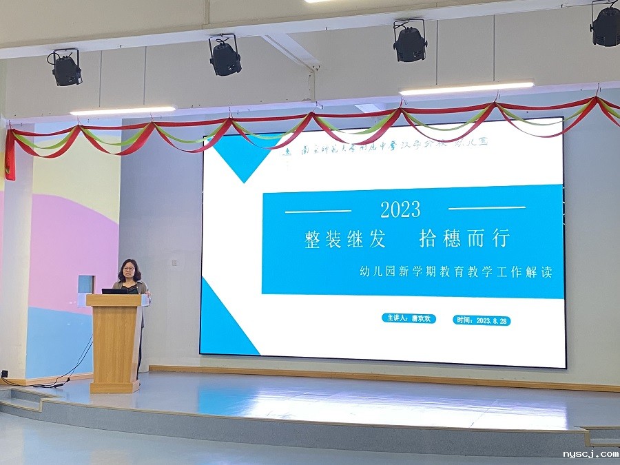 1693441921546456.jpg 3.jpg